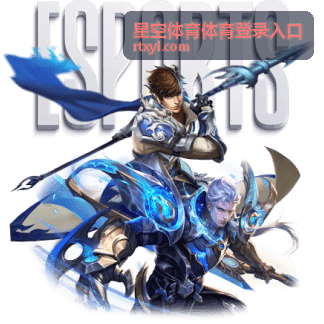 星空体育体育登录入口 功能说明
